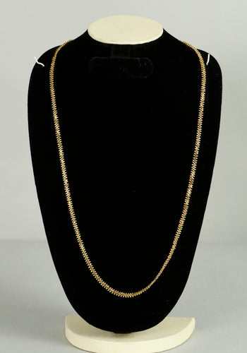 Gold-Plated Chain 7